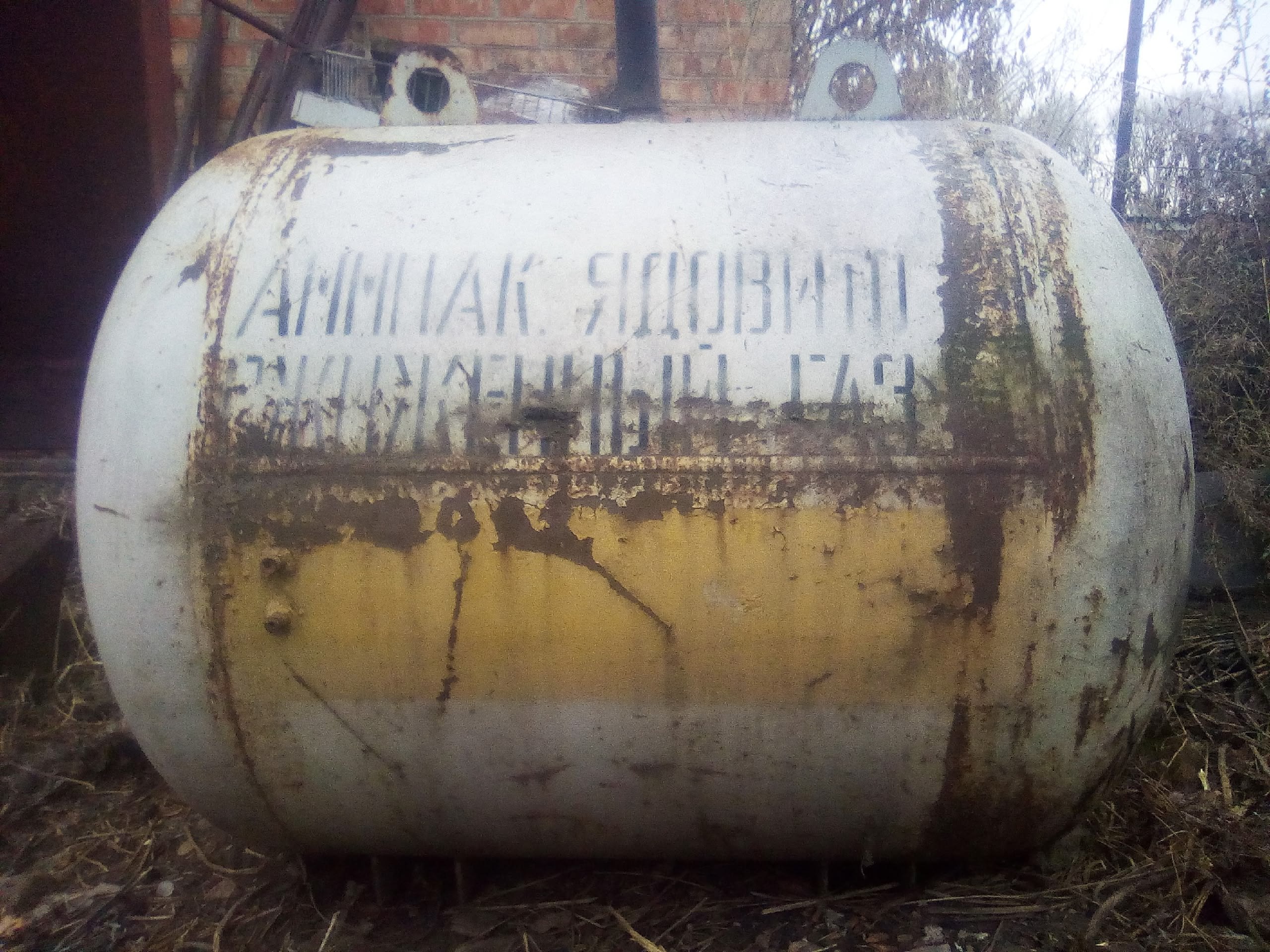 Продам ресивер 0,95 м/куб - Оборудование в Рыбинск