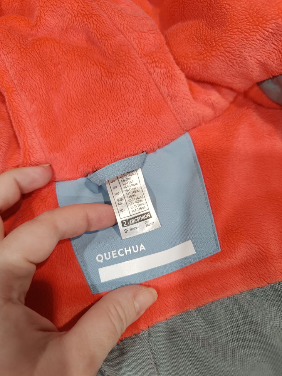 Куртка зимняя на девочку - Одежда в ВОРОНЕЖ - фото 3