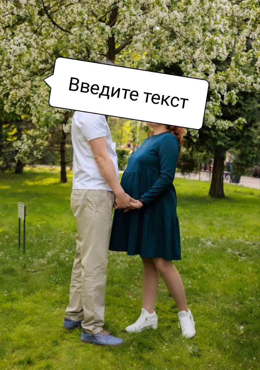 Платье для беременных и кормящих тёплое - Одежда в ВОРОНЕЖ