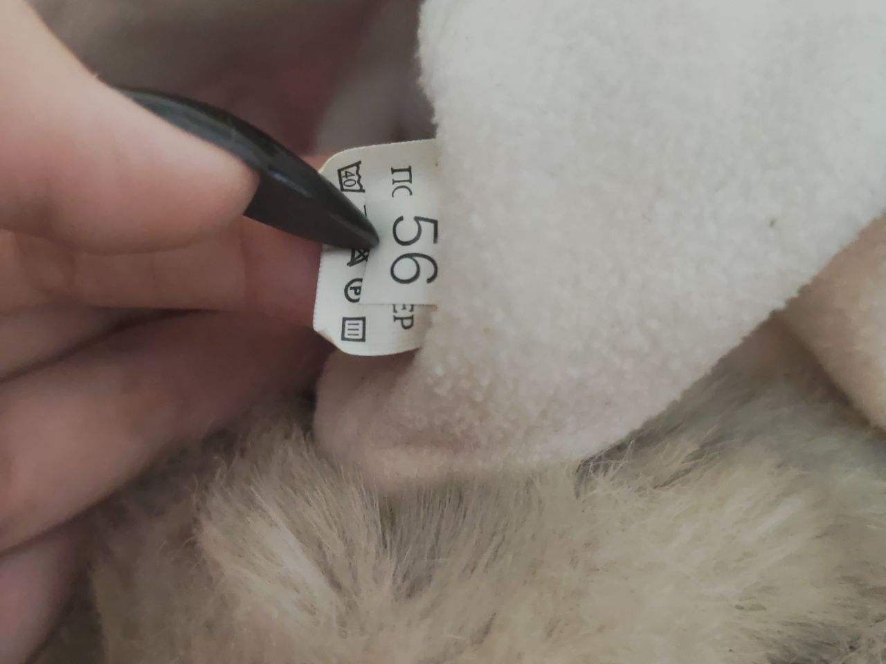 Детская шапка ушанка - Товары для детей в Воронеж