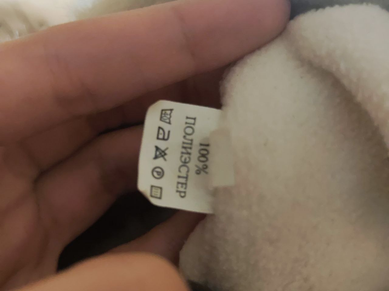 Детская шапка ушанка - Товары для детей в Воронеж - фото 2