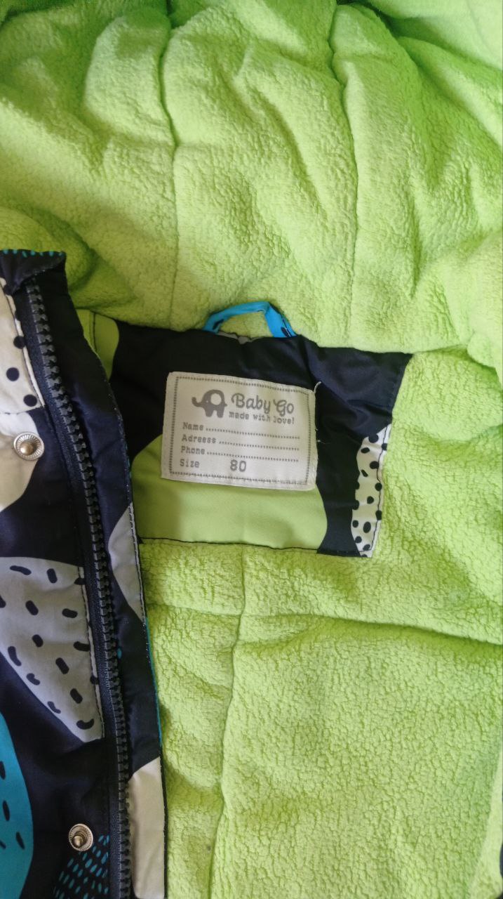 Зимний комбинезон - Одежда в Воронеж