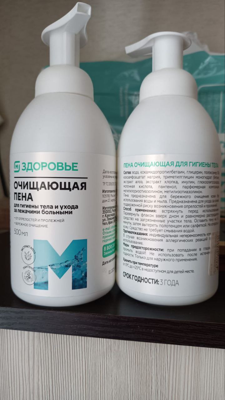 Продам новые товары - Хобби и отдых в Воронеж