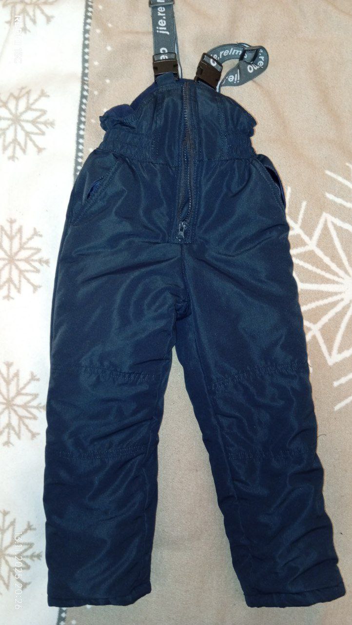 Зимний костюм - Одежда в ВОРОНЕЖ - фото 5