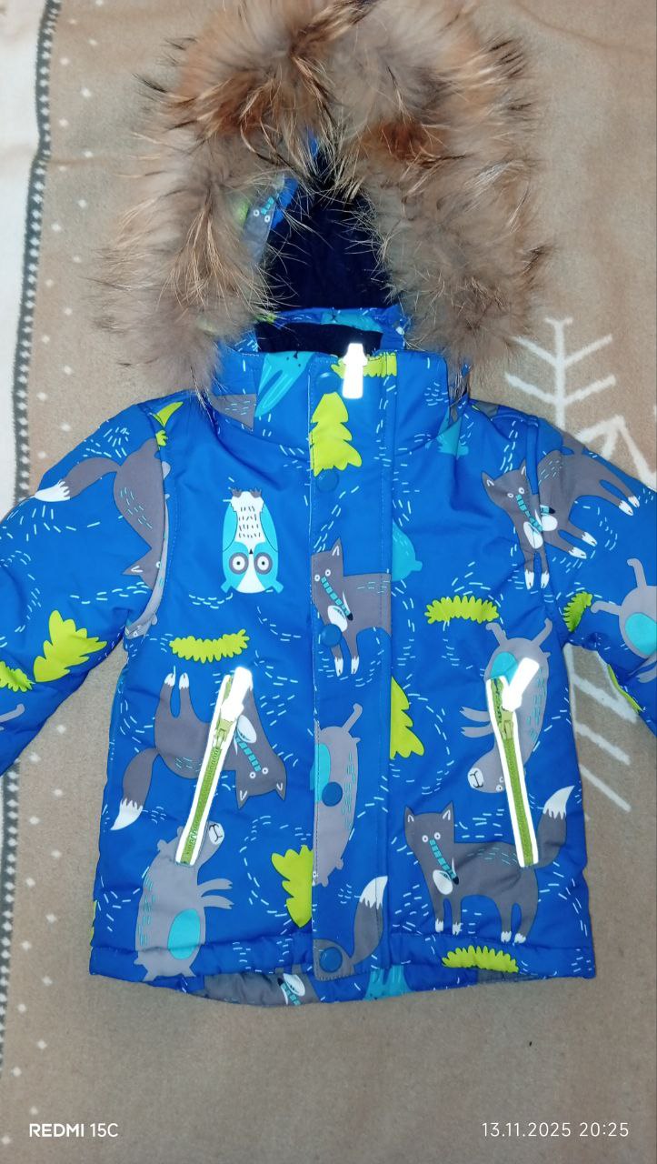 Зимний костюм - Одежда в ВОРОНЕЖ - фото 6