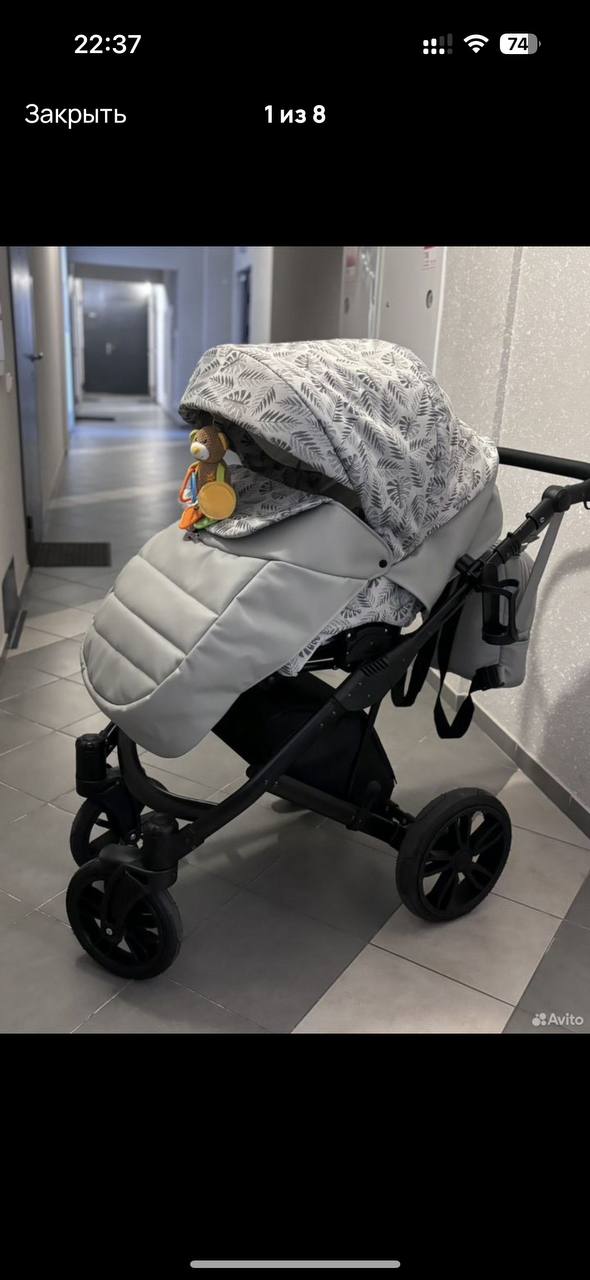 Продается коляска индиго 2 в 1 - Товары для детей в Воронеж - фото 3