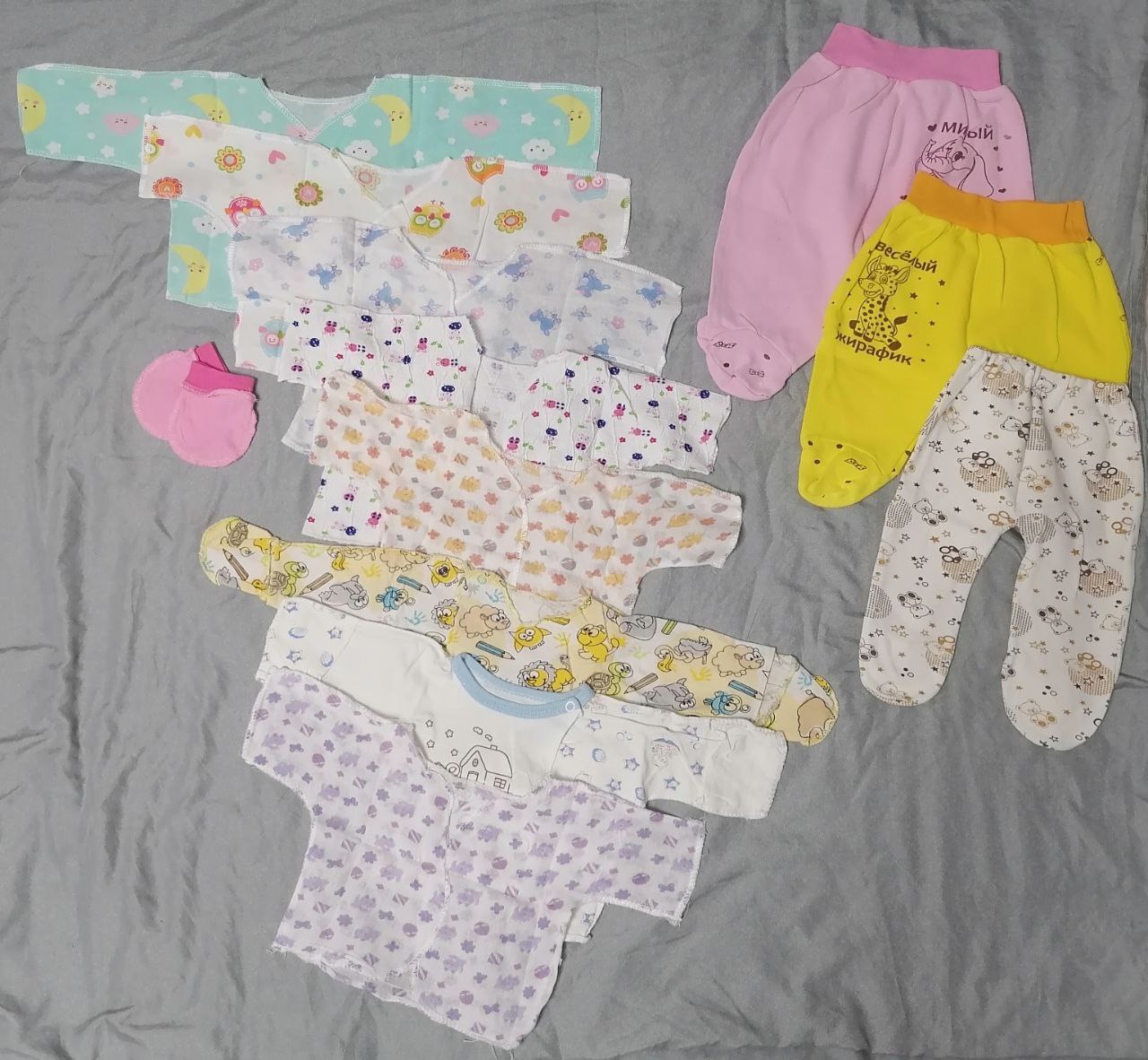 Вещи пакетом на новорожденного - Товары для детей в Воронеж