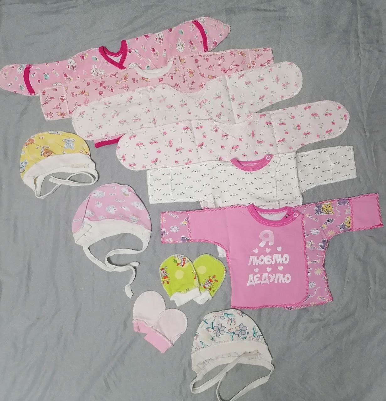 Вещи пакетом на новорожденного - Товары для детей в Воронеж - фото 6