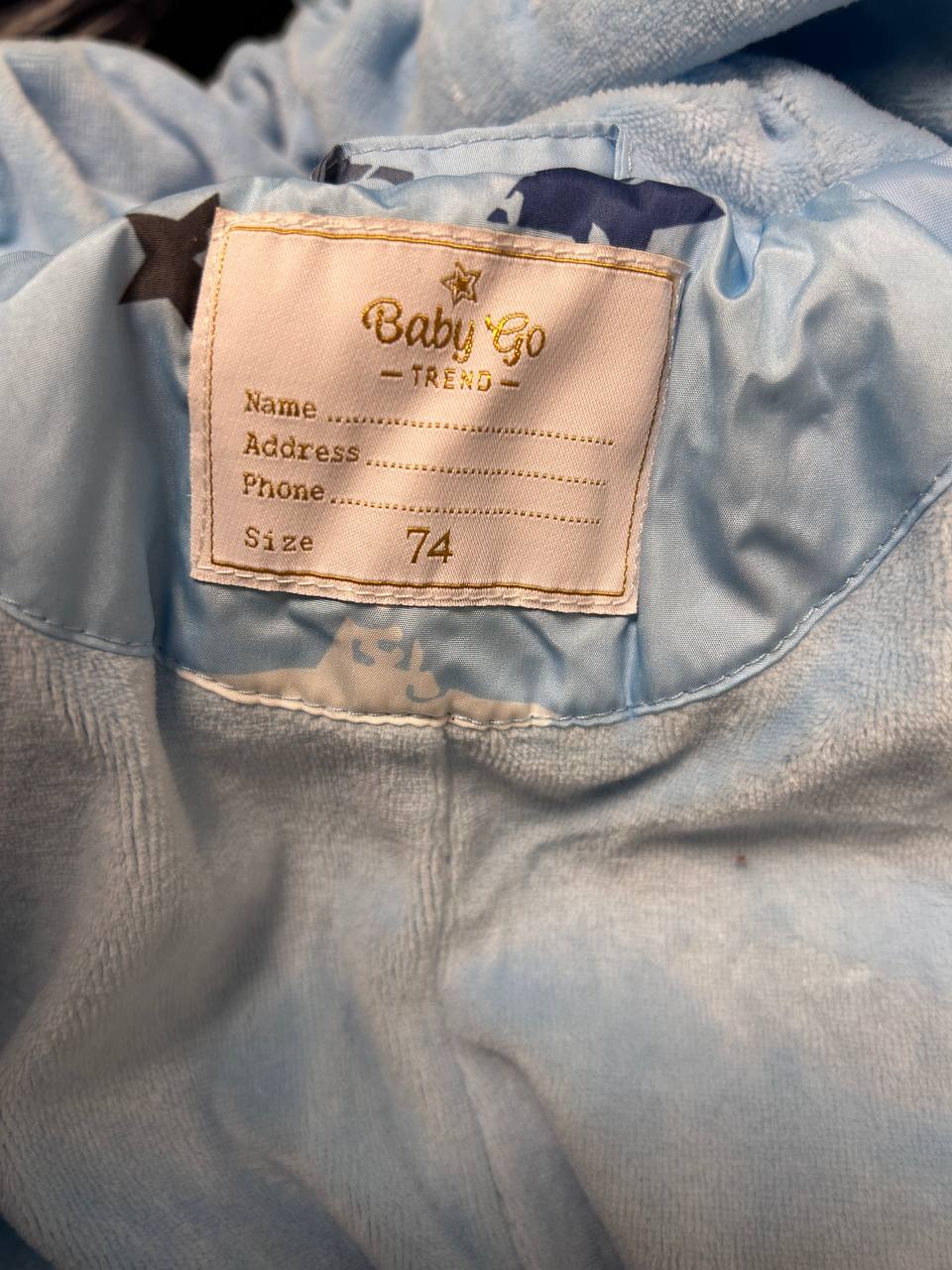 Костюм зимний 74 размер - частное объявление в ВОРОНЕЖ