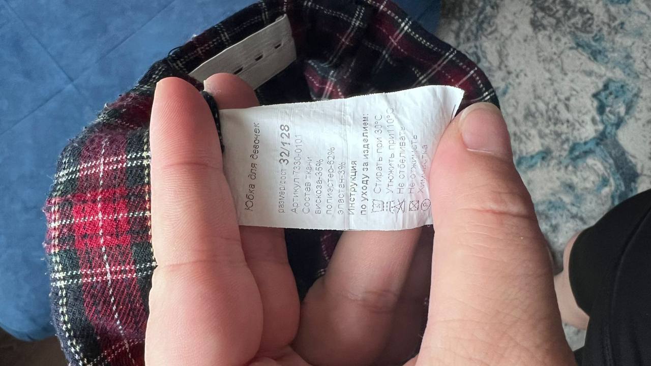 Продам школьные юбки - Одежда в ВОРОНЕЖ - фото 5