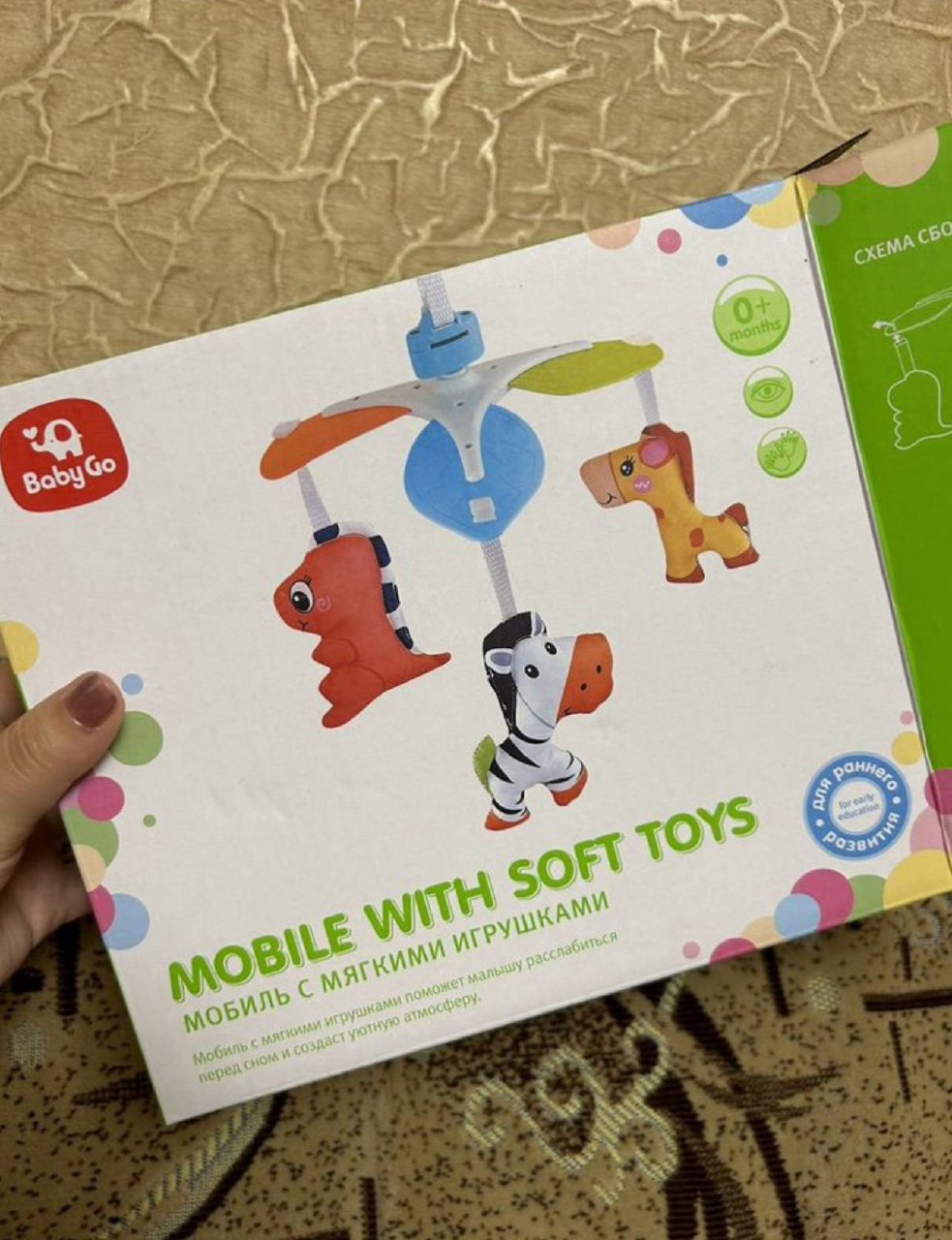 Новая мобиль - Электроника в Воронеж - фото 4