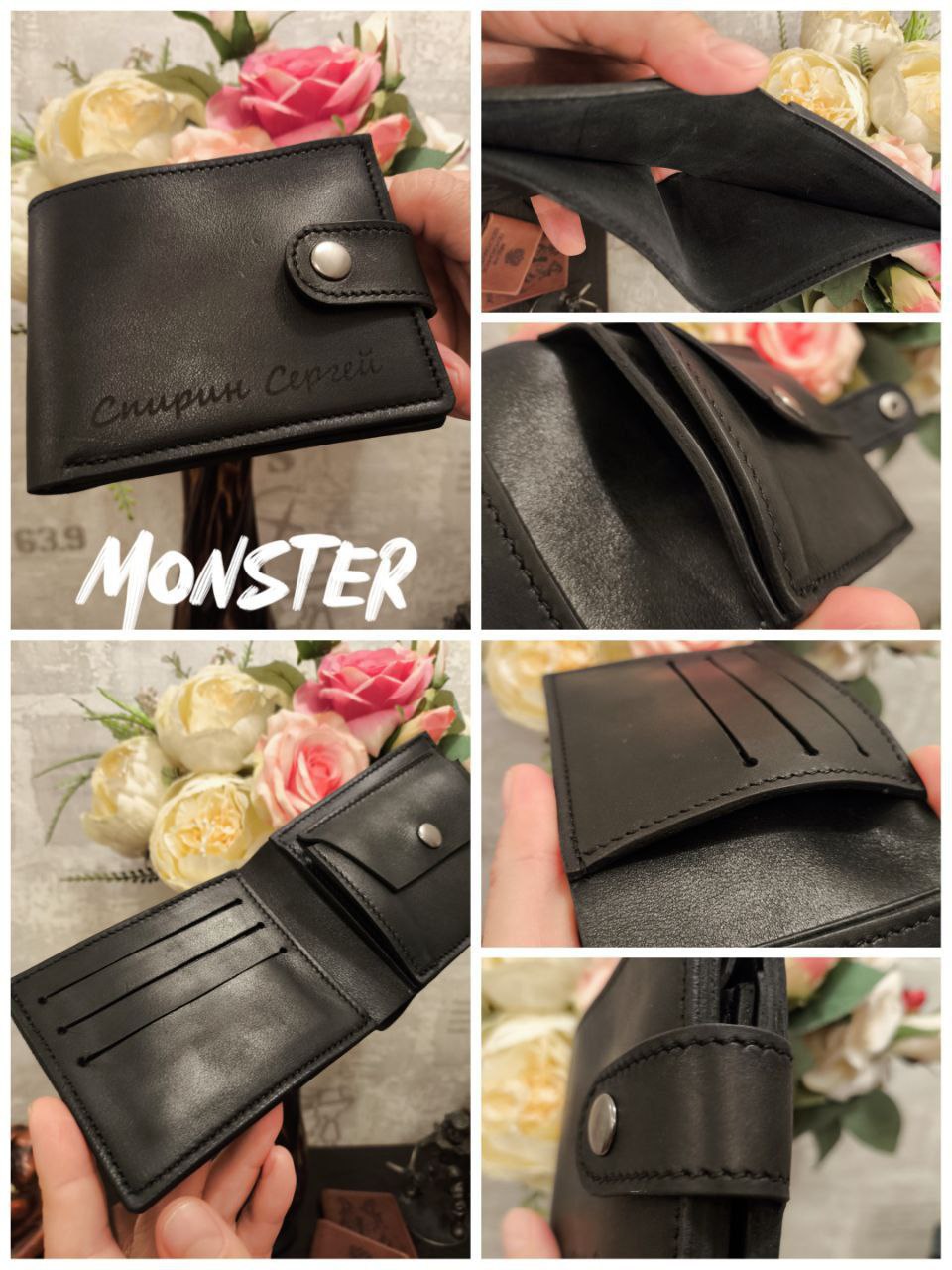 Изготовление изделий из натуральной кожи - Хобби и отдых в Красноярск