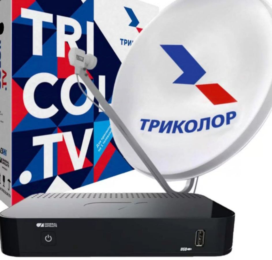 Телевидение от Триколор - частное объявление в Красноярск