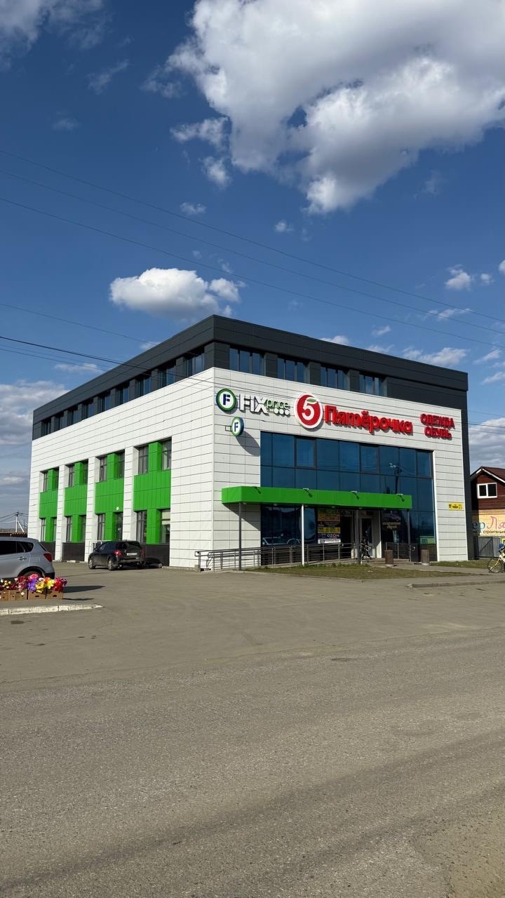 Аренда помещения в Полетаево - Недвижимость в Челябинск - фото 2