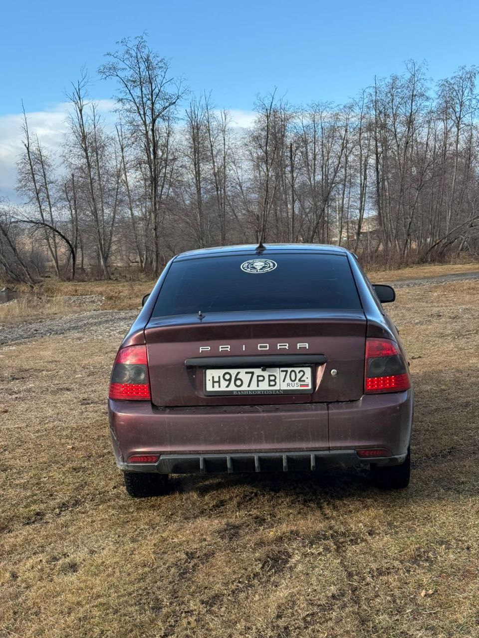 Авторынок Магнитогорск - Авто в Магнитогорск - фото 6