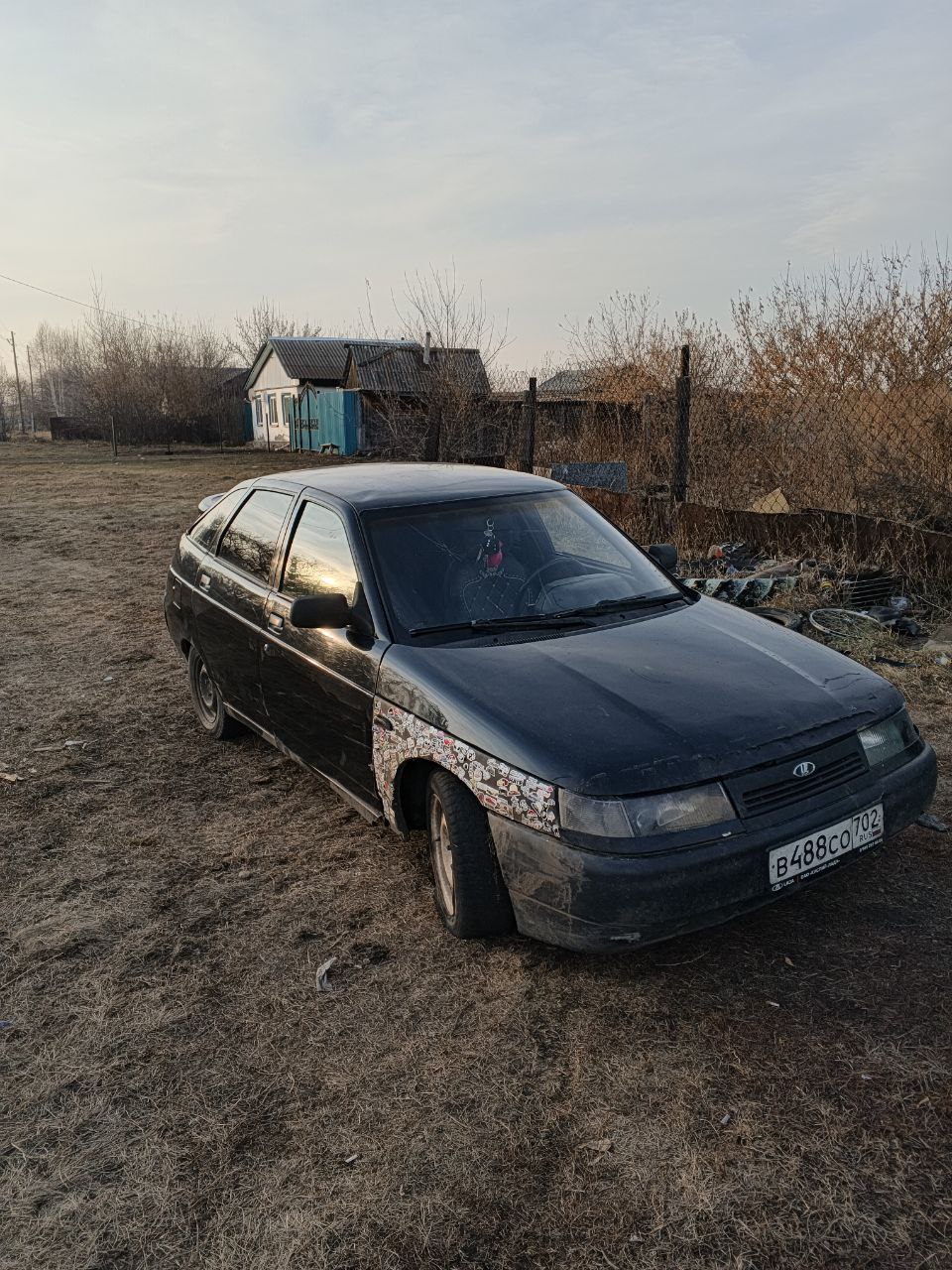 Обмен 16рь 124 2004 год - частное объявление в Магнитогорск