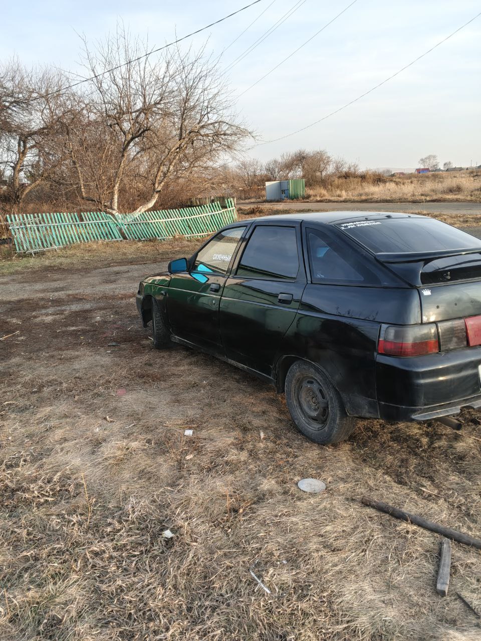 Обмен 16рь 124 2004 год - Авто в Магнитогорск - фото 5