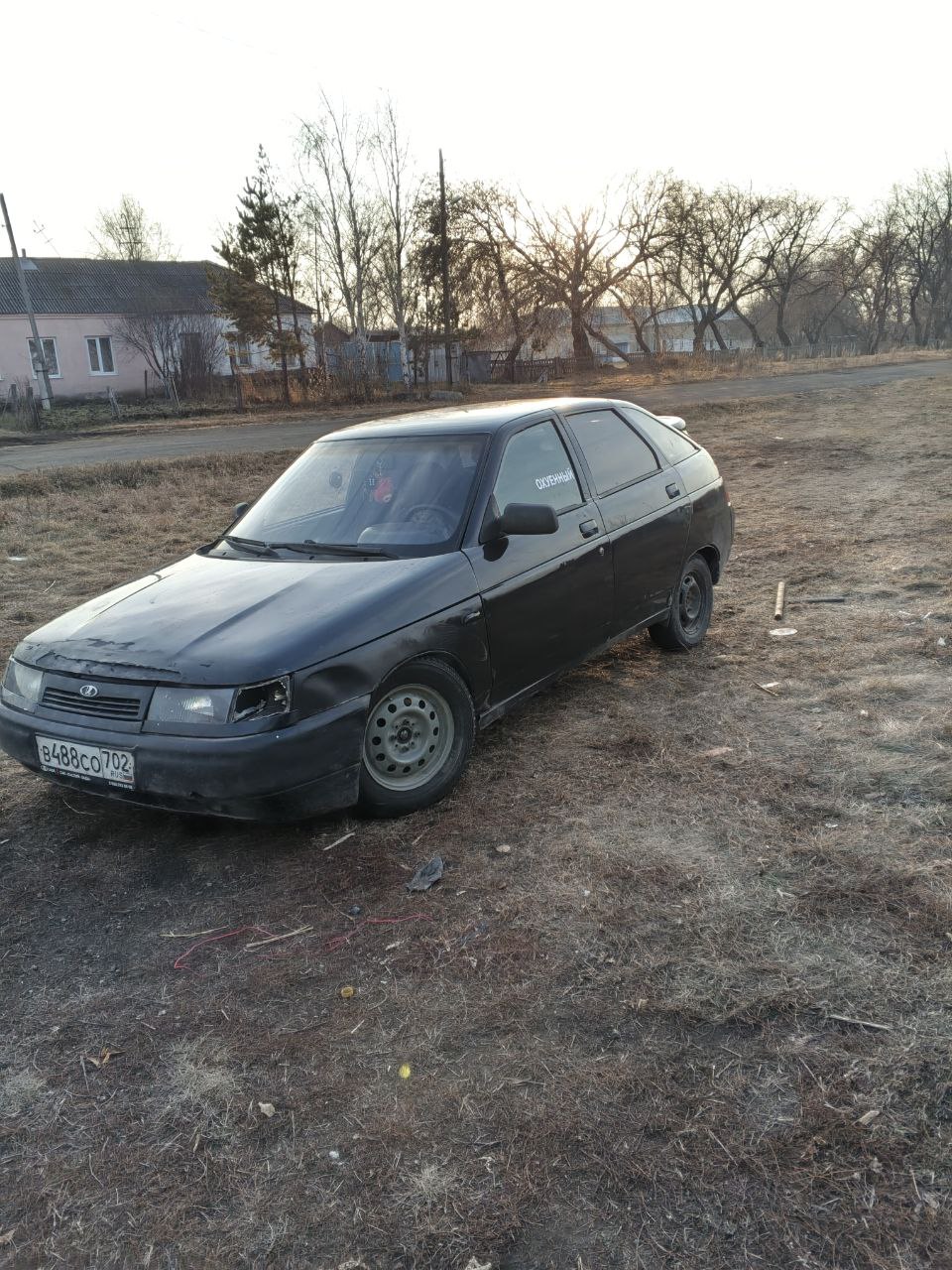 Обмен 16рь 124 2004 год - Авто в Магнитогорск - фото 6