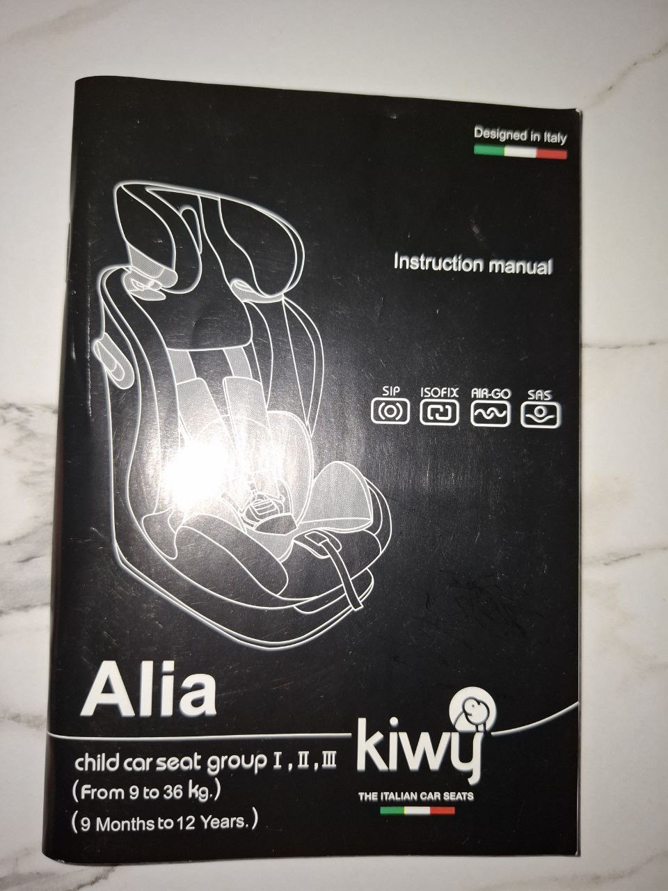 Детское автокресло без дефектов - Товары для детей в Москва - фото 2