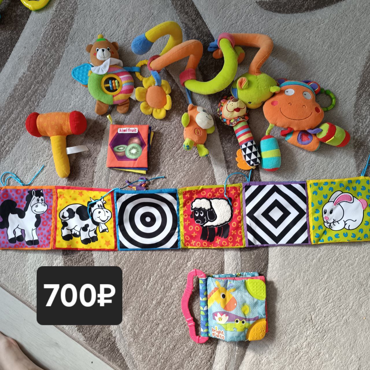 Детская одежда и игрушки - частное объявление в Москва