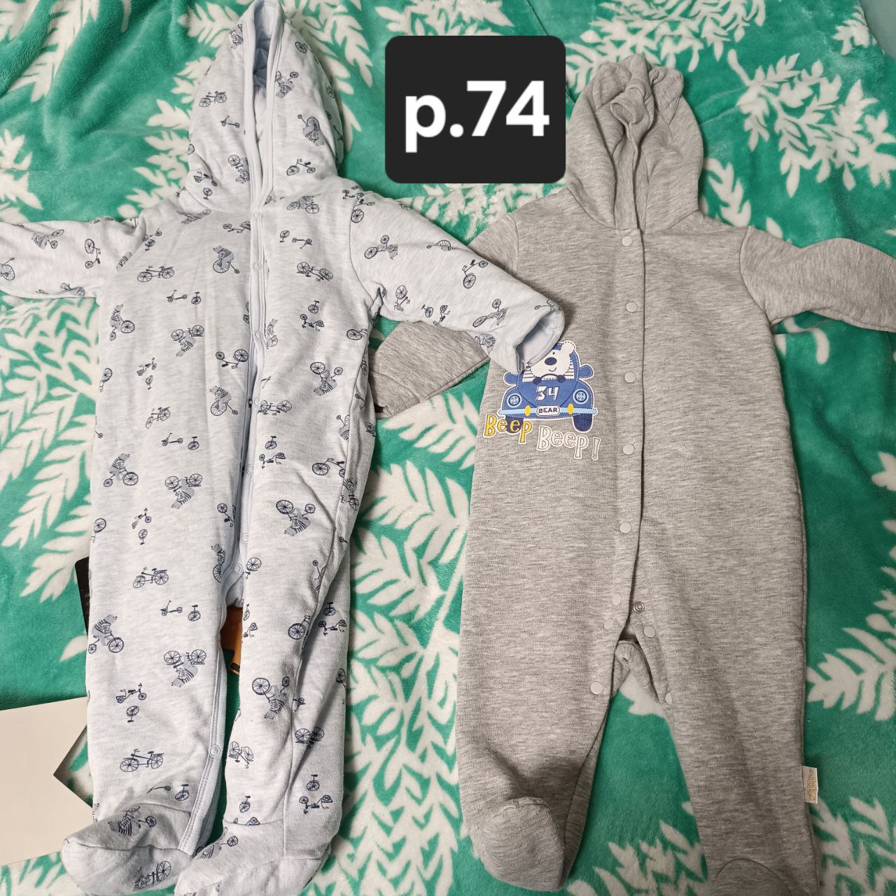 Детская одежда и игрушки - Товары для детей в Москва - фото 2