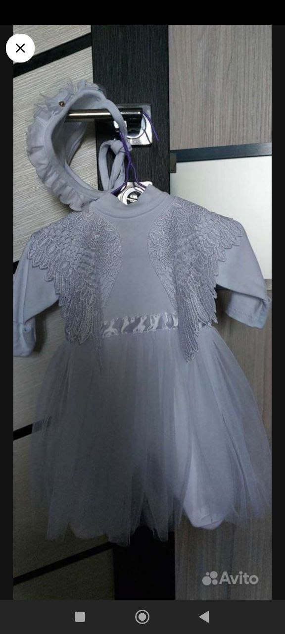 Детская одежда и игрушки - Товары для детей в Москва - фото 6