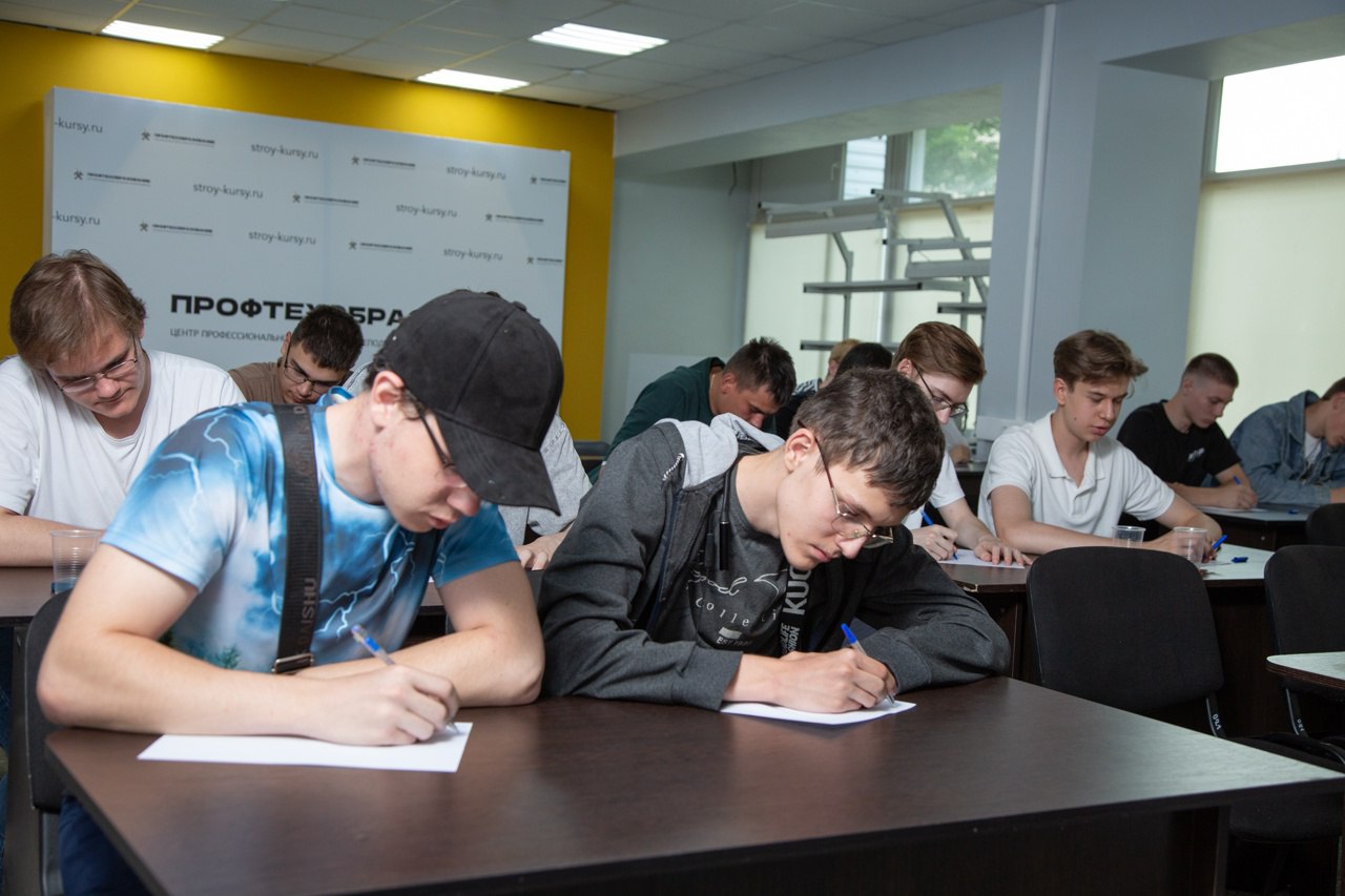 Продажа бизнеса по продаже курсов и повышению квалификации - частное объявление в Уфа