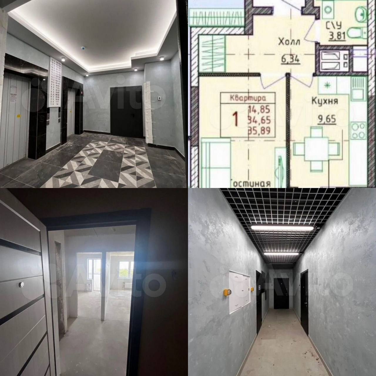 Продаётся с вопросами в ЛС - частное объявление в Уфа