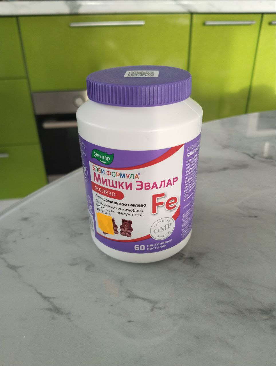 Продам новые мишки Эвалар - частное объявление в Магнитогорск