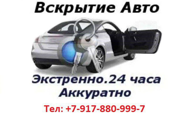 Объявления Набережные Челны - частное объявление в Набережные Челны