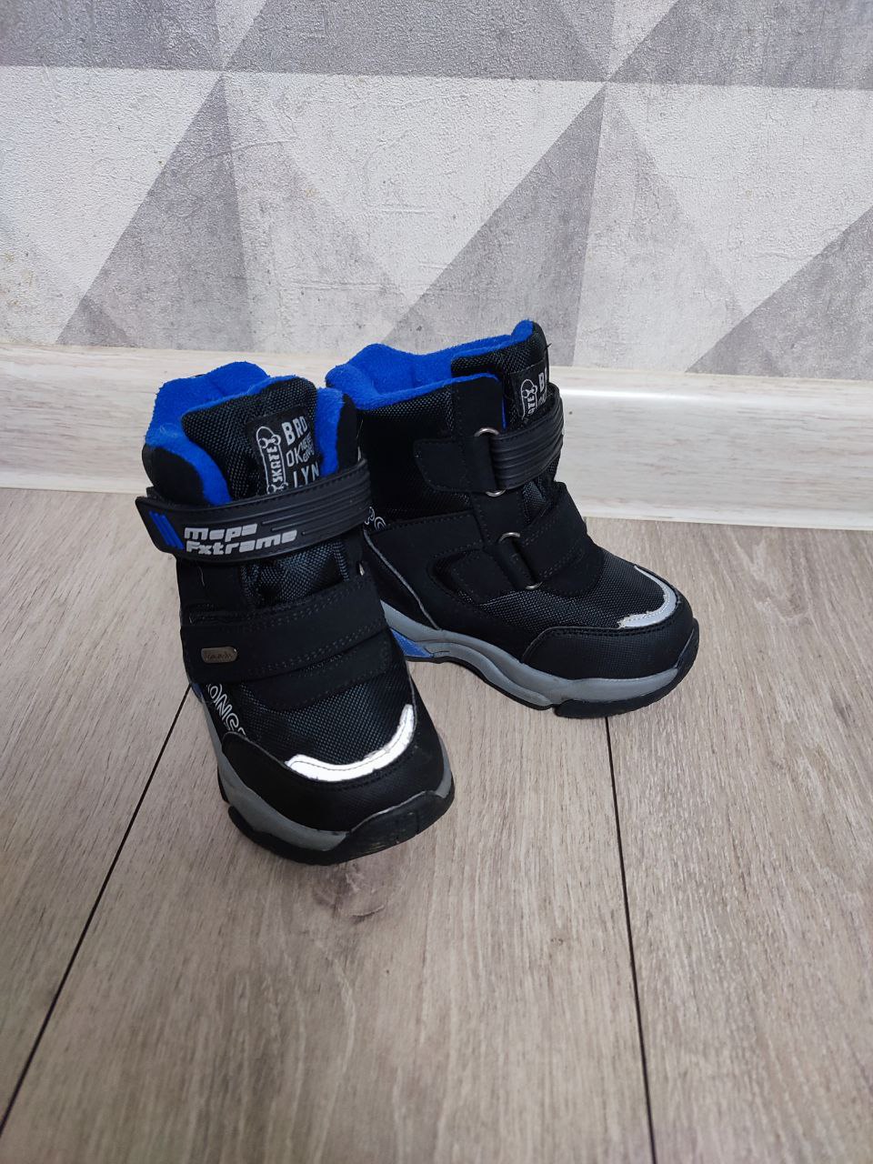 Продажа зимних сапожек и детской одежды - Товары для детей в Ставрополь - фото 2