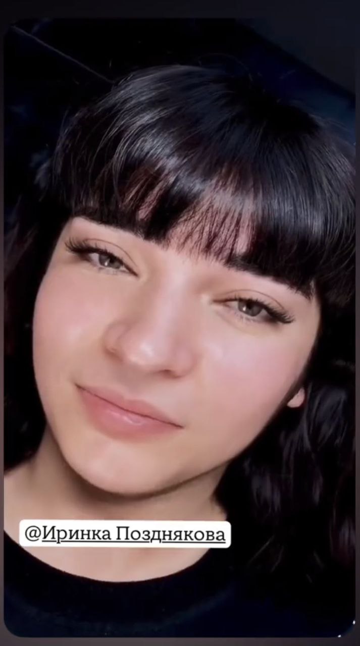 Мастер по наращиванию и ламинированию ресниц - Услуги в Новоаннинский