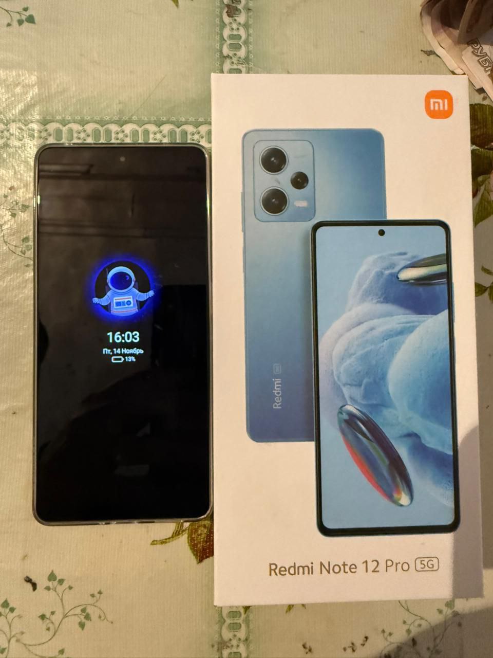 Продам Redmi Note 12 Pro 5G - Электроника в Новоаннинский