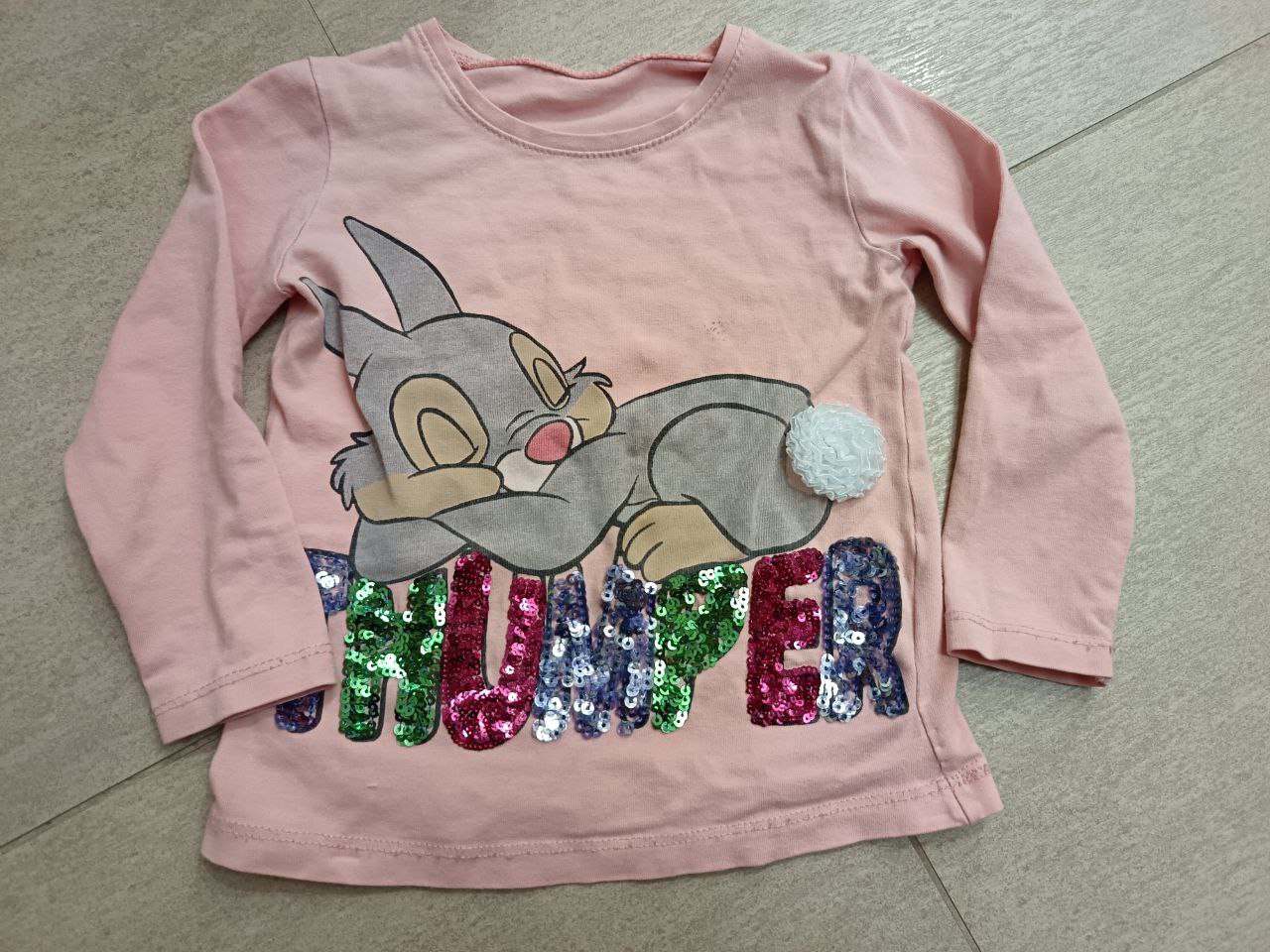 Отдам детские вещи - Товары для детей в Воронеж