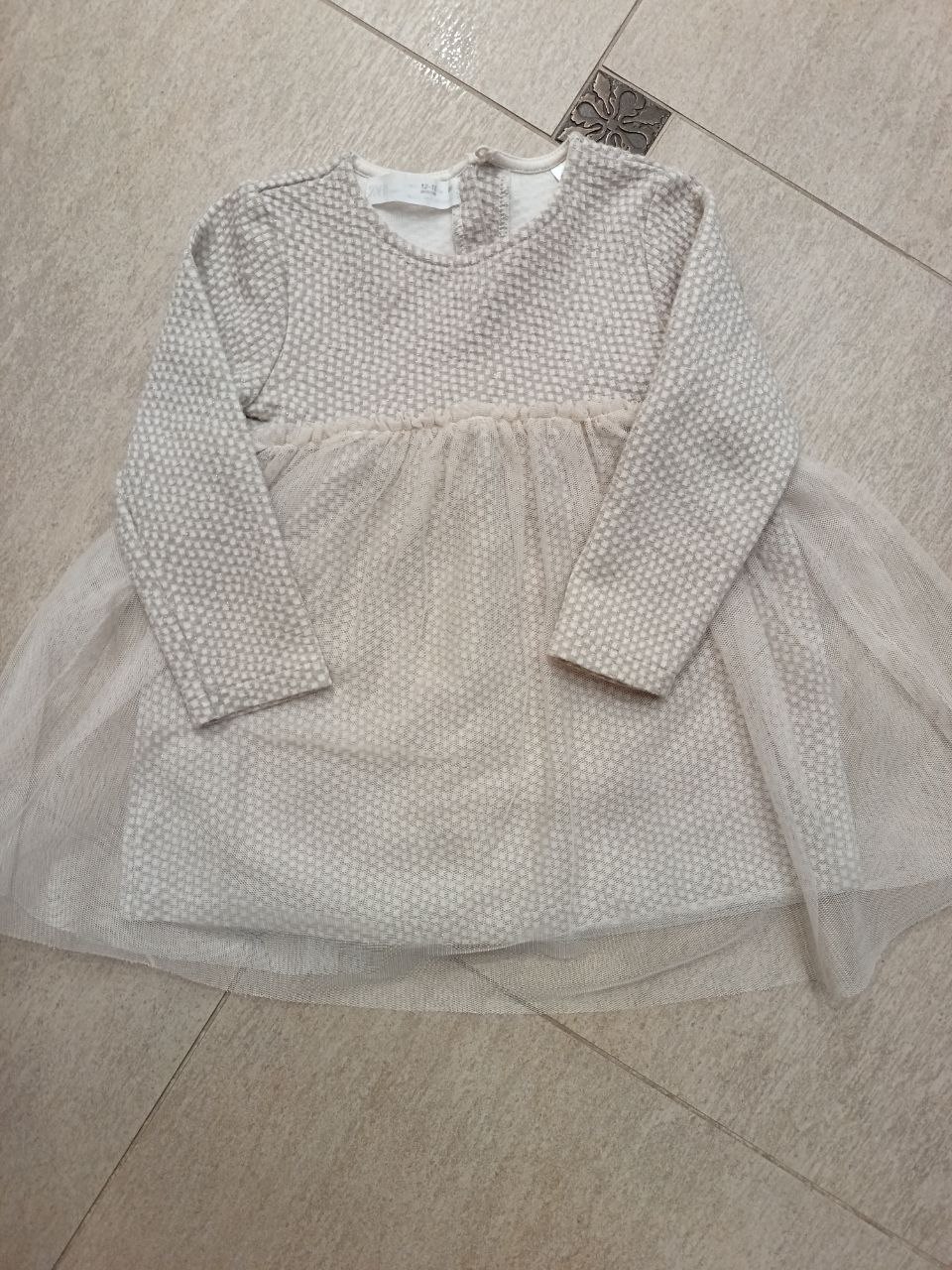 Отдам детские вещи - Товары для детей в Воронеж - фото 2