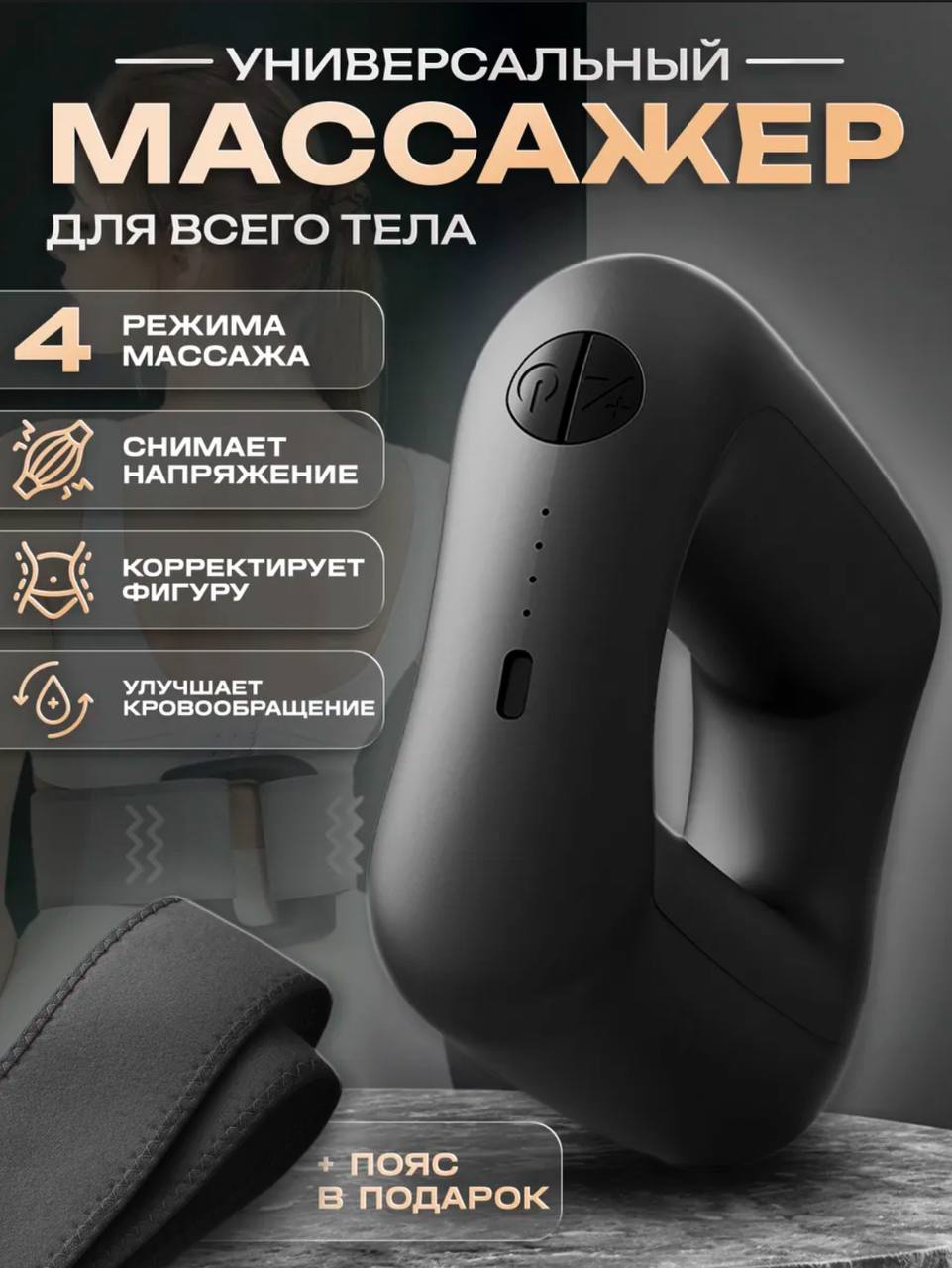 Доска объявлений Александровка Новоусманская - Услуги в Воронеж