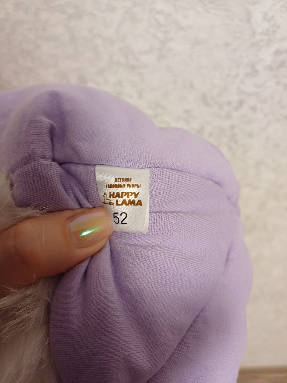 Шапочка-ушанка на девочку 3-5 лет - Одежда в Воронеж - фото 2