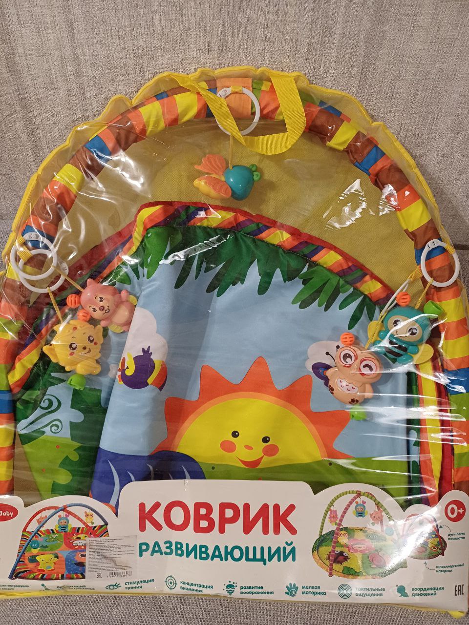 Доска объявлений Александровка Новоусманская - Услуги в Воронеж