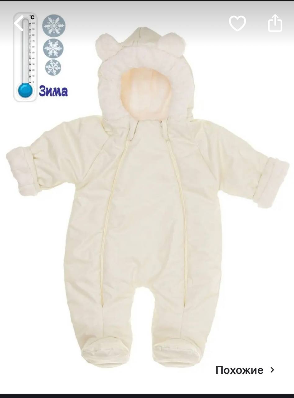 Доска объявлений Александровка - частное объявление в Воронеж