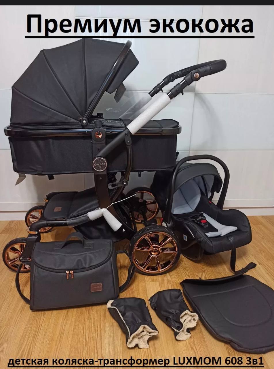 Доска объявлений Александровка Новоусманская - частное объявление в Воронеж