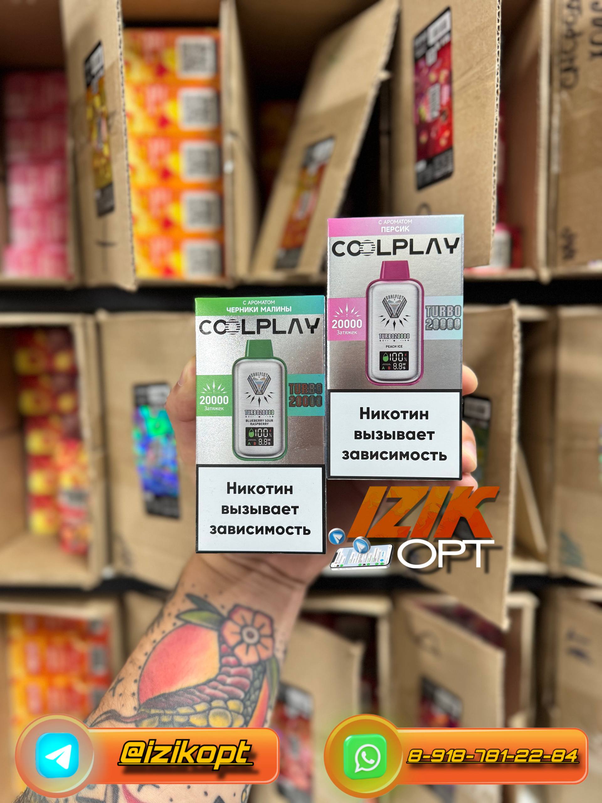 Продажа электронных устройств - частное объявление в Тольятти