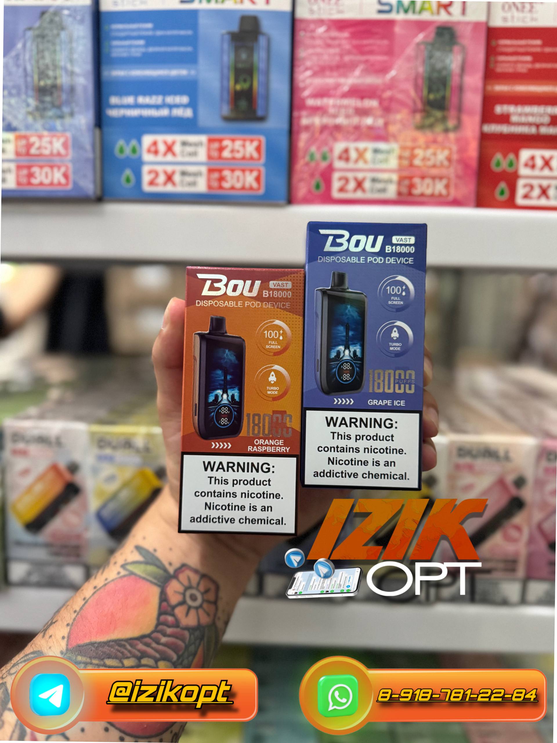 Продажа электронных устройств - Электроника в Тольятти - фото 4