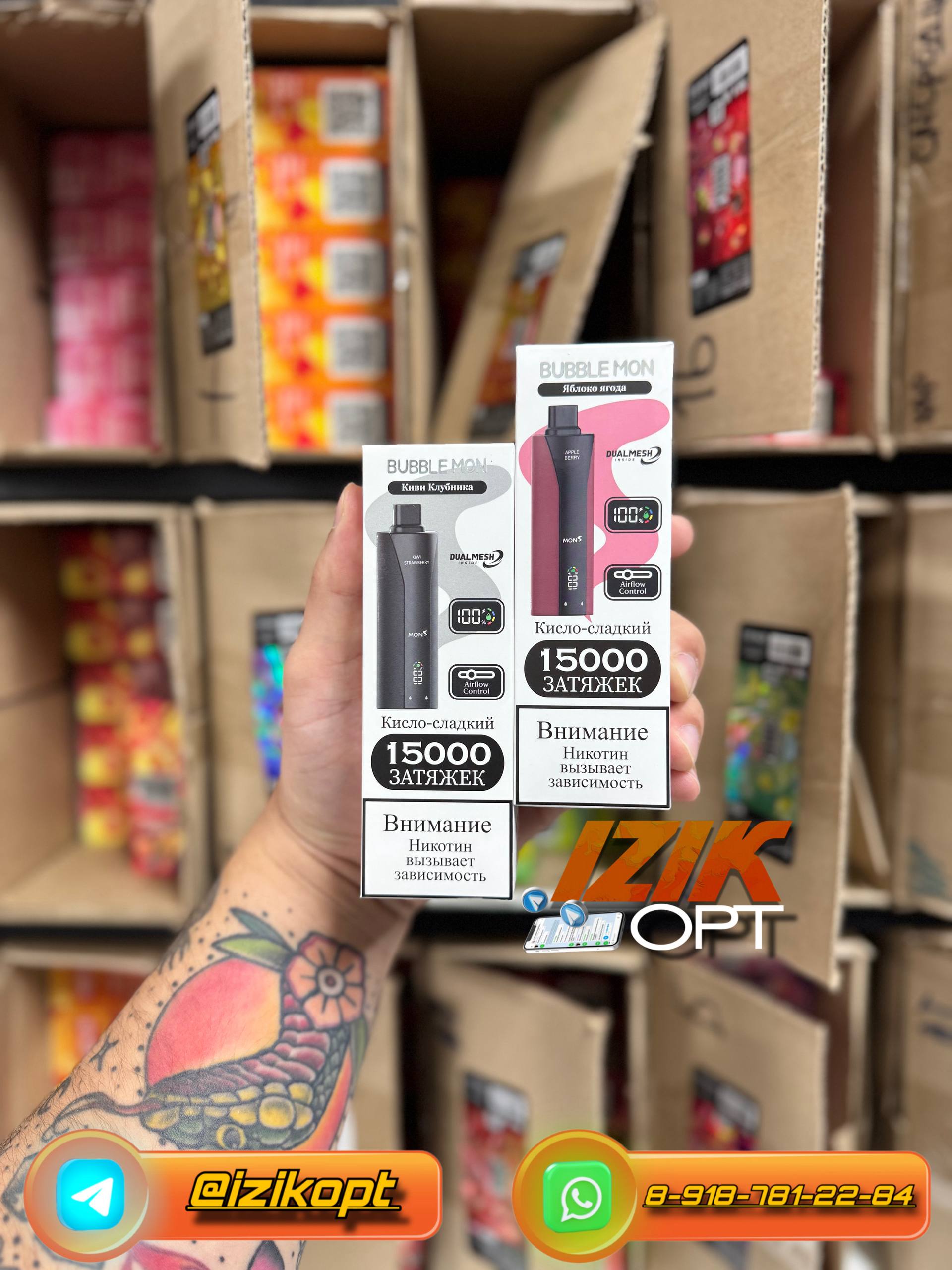 Продажа электронных устройств - Электроника в Тольятти - фото 5