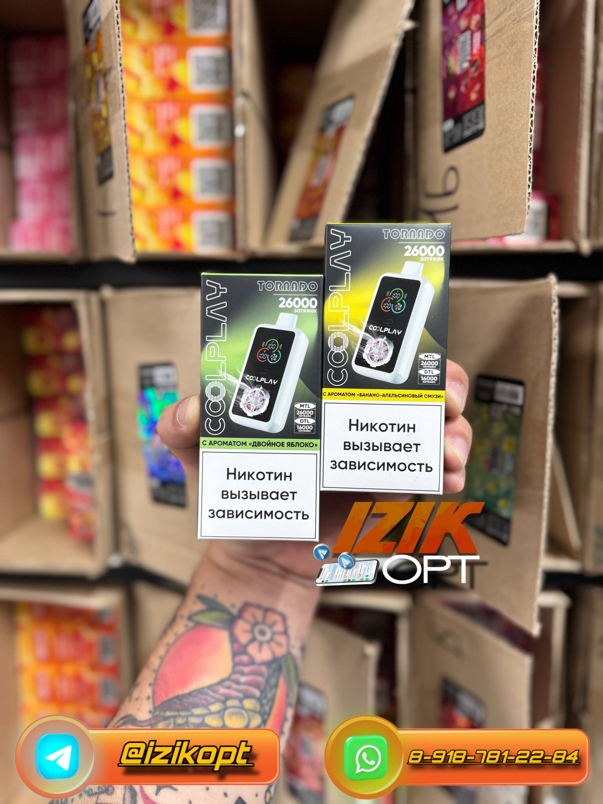 Продажа электронных устройств - Электроника в Тольятти - фото 6