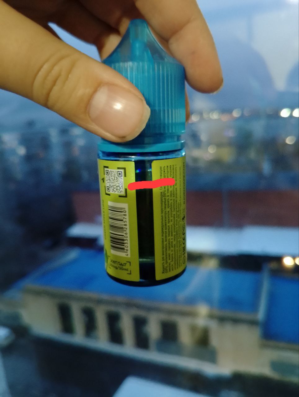 Продам жижу - частное объявление в Тольятти