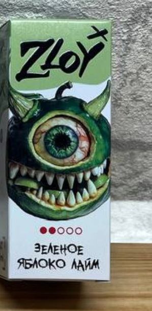 Продам жижу - Хобби и отдых в Тольятти - фото 2