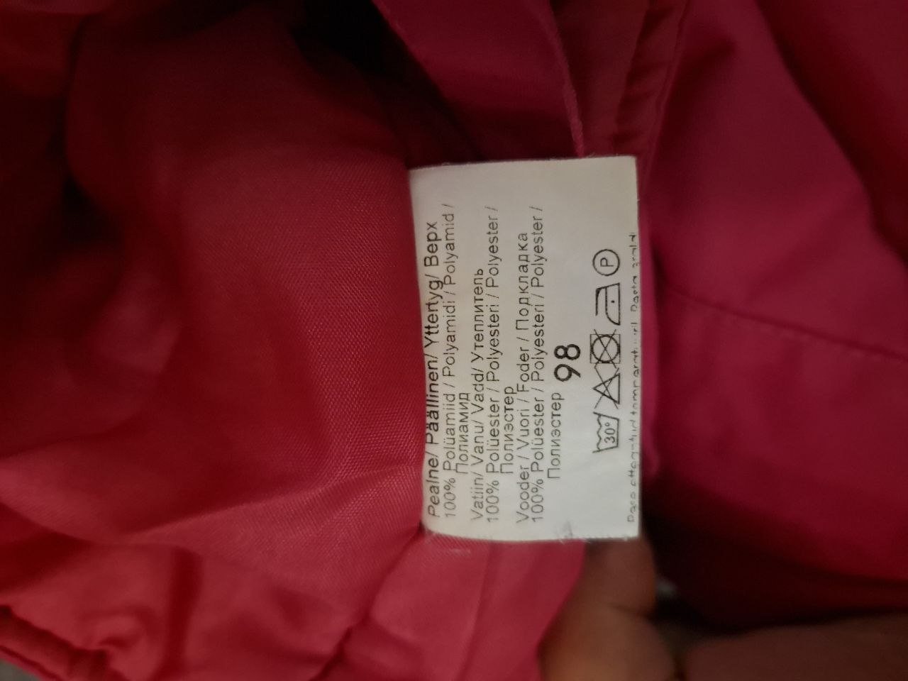 Комбинезон размер 98 - Одежда в Нижневартовск - фото 2