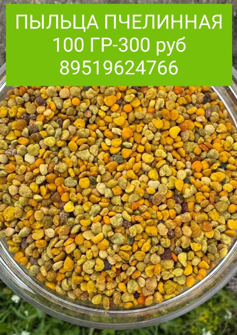 Барахолка Нижневартовск и соседи - Хобби и отдых в Нижневартовск