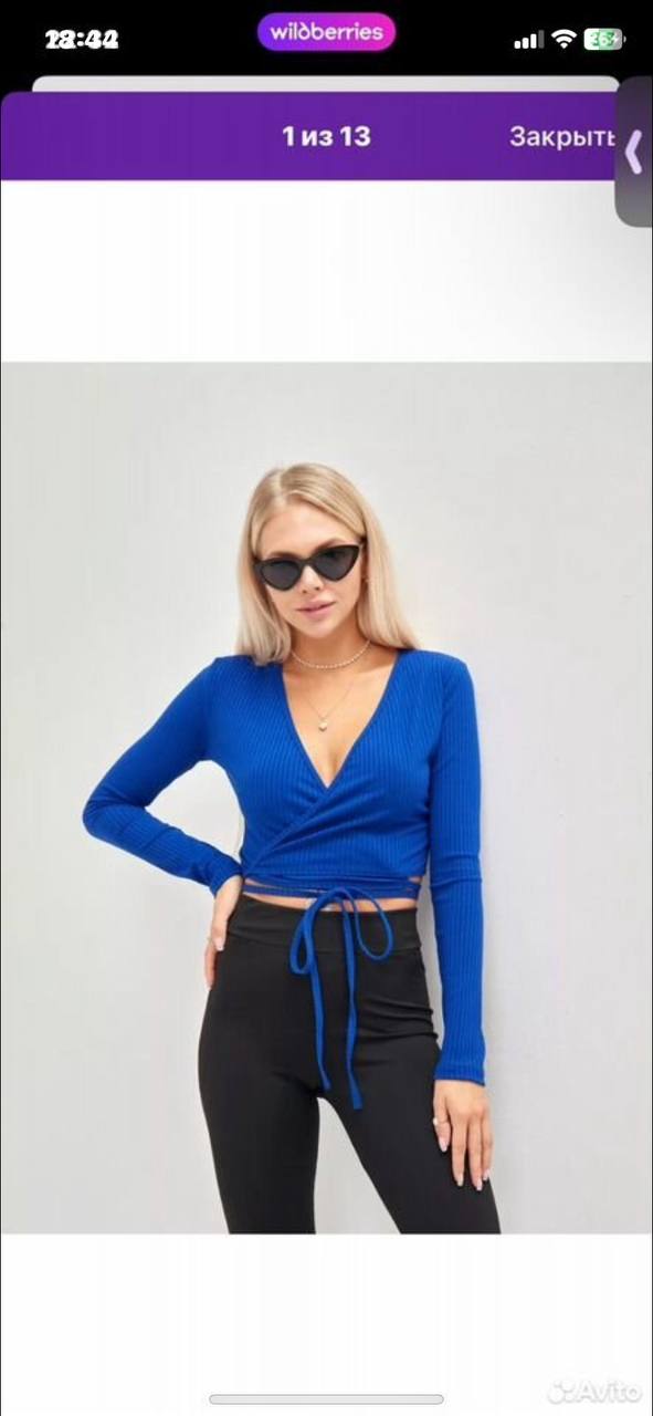 Продам вещи пакетом размеры 46-48 - Одежда в Нижневартовск - фото 4