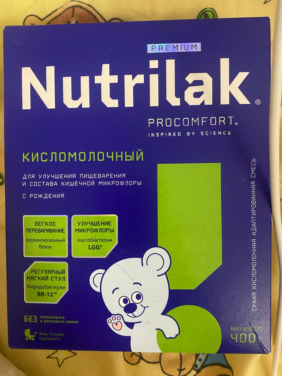 Продажа детского питания - Товары для детей в Нижневартовск - фото 4